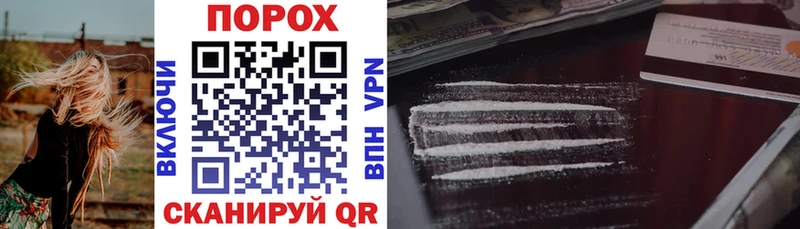 АМФ Premium  где продают наркотики  Болгар 