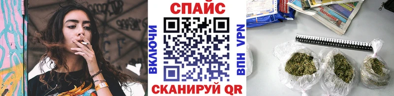 Бутират буратино  Болгар 