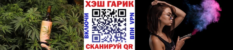 Canna-Cookies марихуана  где найти наркотики  Болгар 