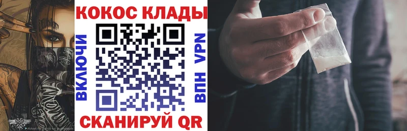 COCAIN Columbia  Болгар 