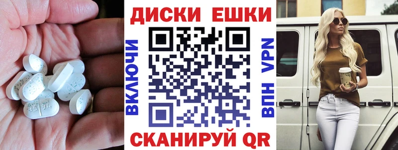 ЭКСТАЗИ Philipp Plein  хочу   Болгар 