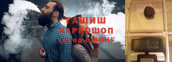 скорость Беломорск