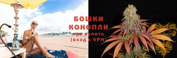 MDMA Богородск
