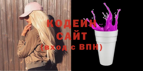 скорость Беломорск