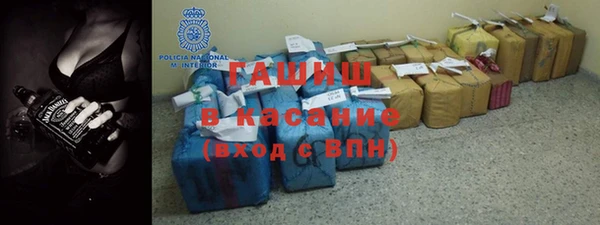 гашик Богданович