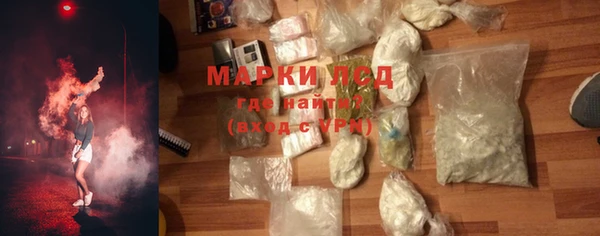 скорость Беломорск