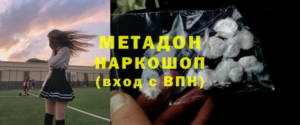 гашик Богданович
