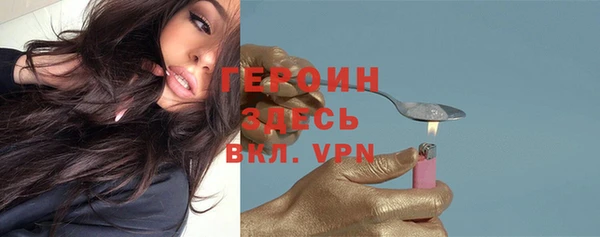 гашиш Красноперекопск