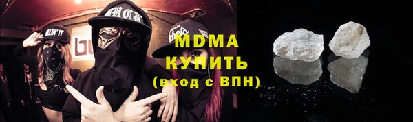 альфа пвп VHQ Белоозёрский