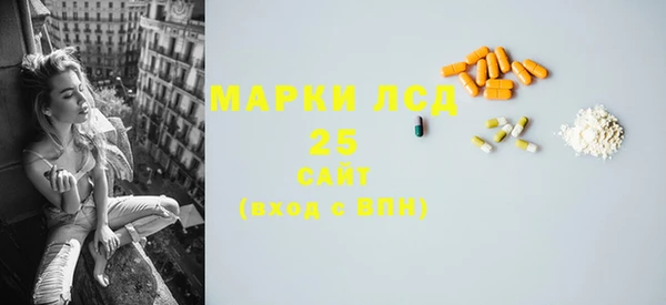 скорость Беломорск