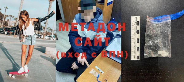гашик Богданович