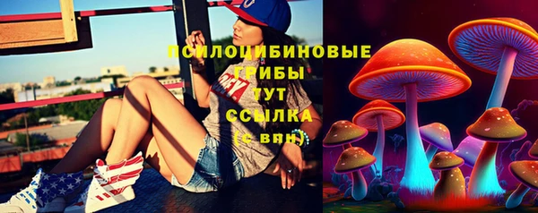 скорость Беломорск