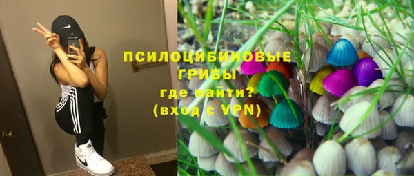 скорость Беломорск