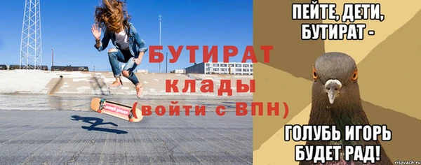 скорость Беломорск