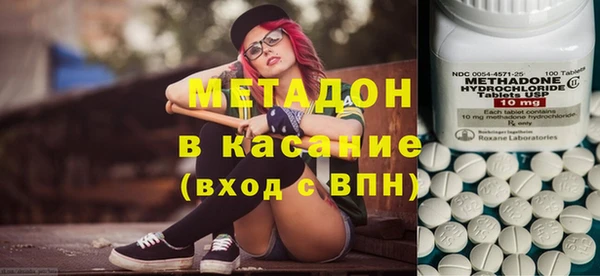 скорость Беломорск