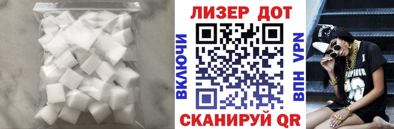 LSD-25 экстази ecstasy  KRAKEN ссылки  Болгар  наркотики 
