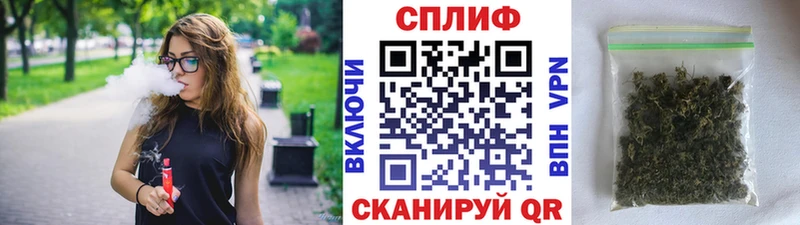 Бошки Шишки сатива  Болгар 